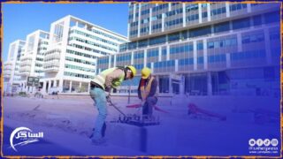 وزارة الداخلية ستزود المسؤولين الترابيين بأسماء الشركات المدرجة ضمن القوائم السوداء