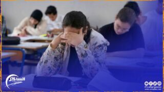 إستياء من تسريب صور لأوراق امتحانات البكالوريا دقائق قليلة بعد انطلاقها