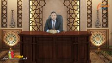 مرحلة ما قبل الخطوبة، وسؤال الاستعداد لبناء الأسرة