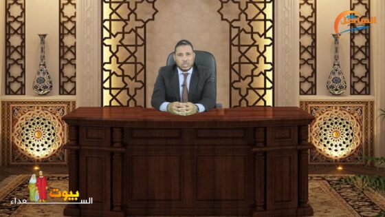 مرحلة ما قبل الخطوبة، وسؤال الاستعداد لبناء الأسرة