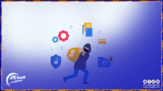 ظاهرة الاحتيال والسرقة في المجتمع المغربي: واقع مؤلم يستدعي الحلول