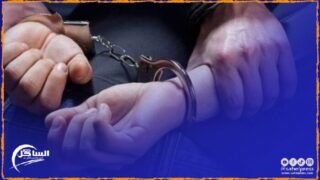 القاء القبض على شخص للاشتباه في ارتباطه بشبكة إجرامية دولية تنشط في الاتجار بالبشر والاختطاف والاحتجاز وطلب الفدية