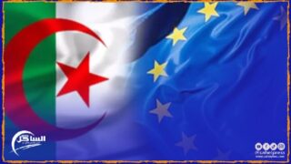 لهذا السبب المفوضية الأوربية تتخذ خطوة حاسمة بالوقوف إلى جانب إسبانيا