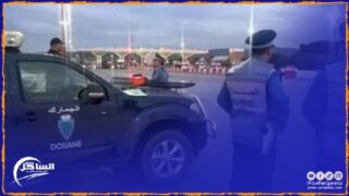 إدارة الجمارك والضرائب غير المباشرة تكشف عن حصيلتها لسنة 2023 ( تفاصيل)