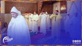 بلاغ .. وزارة القصور الملكية والتشريفات والأوسمة