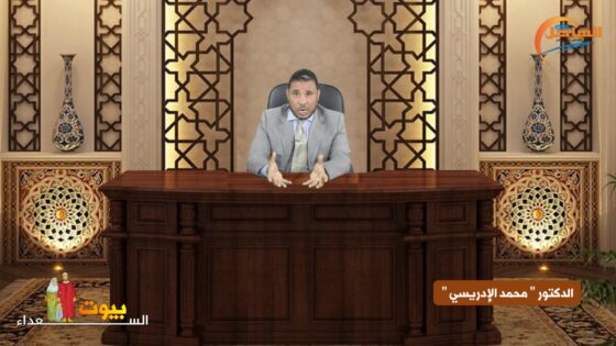 إصلاح الذات أولا؛ هو المدخل الأهم لإنجاح كل العلاقات…