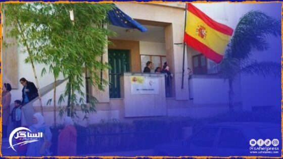 غرامة قدرها 300 أورو لرجل هدد بقطع رقاب موظفي الحالة المدنية بالقنصلية العامة لإسبانيا في المغرب
