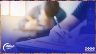 صحف .. امتحانات كليات الطب والصيدلة تحت المجهر ؟