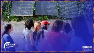 رسميا.. الأكاديمية الجهوية للتربية والتكوين لجهة الدخلة وادي الذهب تعلن عن نتائج امتحانات الباكالوريا