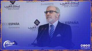 الجواهري يطلب من البنوك التعامل مع الزبناء بطريقة إيجابية و ليس فقط مراعاة مصلحة المؤسسات البنكية