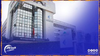 المديرية العامة للضرائب تراسل جمعيات وهيئات بخصوص الإجراء الضريبي الجديد