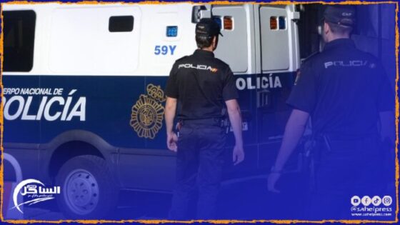 بعد عام من التحريات .. الحرس المدني الإسباني يفكك شبكة متخصصة في تهريب الكوكايين من إسبانيا نحو المغرب