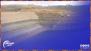 الربط المائي بين الأحواض: مشروع ملكي رائد بين حوض سبو وحوض أبي رقراق