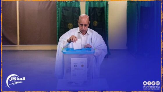 بحصوله على 45.95% من الأصوات يكون الرئيس الموريتاني محمد ولد شيخ الغزواني قد تصدر النتائج الأولية لإنتخابات الرئاسة