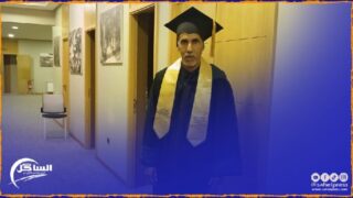 تهنئة للشاب الطموح ” أحمد اهل سيدي أبراهيم ” بمناسبة تخرجه مفتشا للحالة المدنية