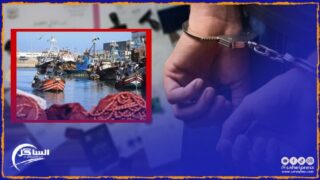 صحف .. 4 سنوات حبسا نافذا وتعويض مالي في حق متهمين في قضية تتعلق بتزوير وثائق باخرة