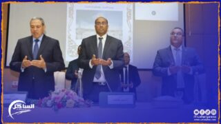 مجلس جهة العيون يختتم دورته العادية بالمصادقة على النقط المدرجة بجدول الأعمال ومناقشة إقالة عضو من مجلس الجهة