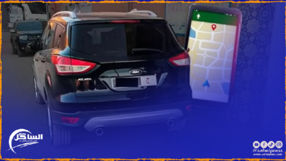 مطالب بتفعيل نظام جهاز GPS لمراقبة سيارات الدولة ومنع إستخدامها لأغراض شخصية أو غير رسمية