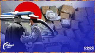 الدرك الملكي يضبط سيارة نفعية محملة بكمية تقدر بـ 20 كيلوغراما من مخدر الشيرا