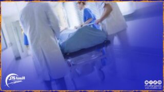 المستعجلات تستقبل عشرين فردا لسبب تعرضهم للإصابة بتسمم غذائي بهذه المدينة ؟