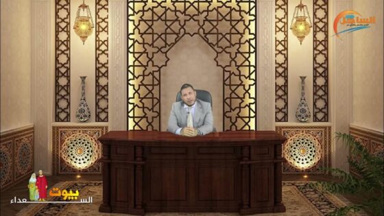 كما تكونوا تكن أزواجكم.. فأصلحوا من أنفسكم لأن الطيور على أشكالها تقع