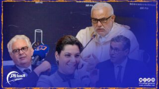 من جديد .. امين عام حزب البيجيدي يوجه أصابع الإتهام إلى الأحزاب المتحالفة حكوميا وتنسيقاتهم المشتركة بخصوص انتخابات 2026