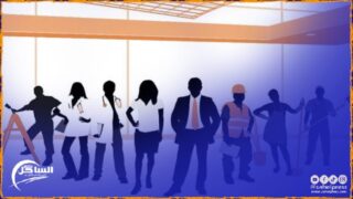 التحديات التي تواجه الشباب بسبب عقود CI: ضرورة مراجعة سياسات ANAPEC لتحقيق استدامة التوظيف