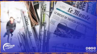 صحف .. هجرة الكفاءات المغربية تهدد تطوير بعض القطاعات الاستراتيجية