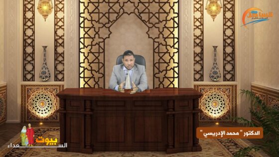 انتبه للأخطاء السلوكية لأن أثرها مدمر للعلاقة الزوجية مستقبلا