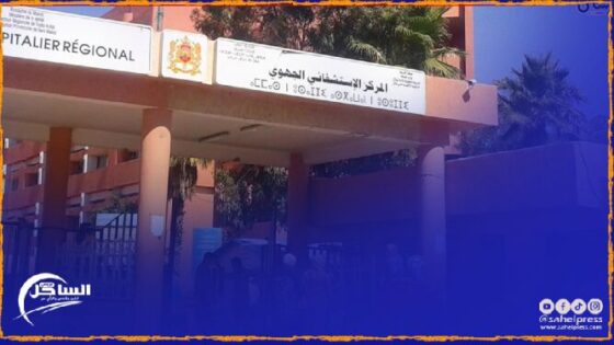 البيجيدي بالبرلمان يثير واقعة الوفيات التي عرفتها منطقة بني ملال ؟