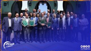 قلقٌ يرافق تأخير صرف الزيادة البالغة 500 درهم لموظفي القطاع العام نهاية شهر يوليوز الجاري