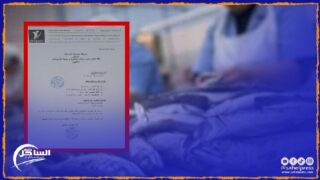 الداخلة .. يجب القطيعة مع سياسة إستقطاب اليد العاملة من مدن و جهات واقاليم أخرى ؟!