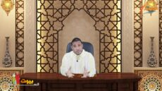 التعرف على عادات وقناعات الشريك المستقبلي خطوة مهمة في نجاح الزواج