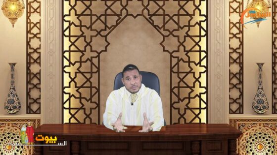 التعرف على عادات وقناعات الشريك المستقبلي خطوة مهمة في نجاح الزواج