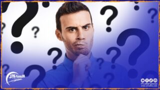 سؤال الشارع اليوم بالداخلة : أي رئيس لمجموعة الجماعات الترابية ” الداخلة وادي الذهب للتوزيع ؟