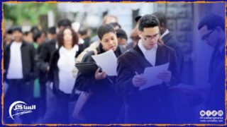 إشكالية التشغيل في المغرب: تحديات التعليم والنمو السكاني ودور الأسر في تشكيل سوق العمل