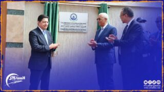 صحف .. جون أ فريك تسلط الضوء على النهضة الديبلوماسية التي جسدها تواجد العديد من القنصليات بالصحراء المغربية