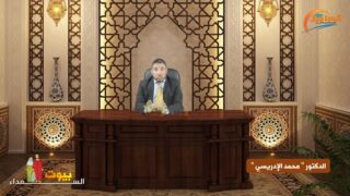 من يستطيع أن يتعايش مع الغضوب ؟؟ !!