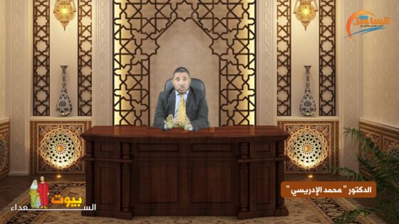 من يستطيع أن يتعايش مع الغضوب ؟؟ !!