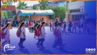 الشروع في عملية صرف الدعم المالي الإضافي للأسر المستفيدة من الدعم الاجتماعي المباشر