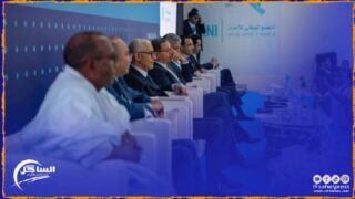 هذا الحزب ينظم أكبر تجمع شبابي نوعي بالمملكة المغربية يومي 13 و14 شتنبر 2024 بمدينة اكادير