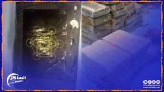 الكركرات .. إحباط محاولة تهريب 38 كيلوغرامًا و720 غرامًا من الكوكايين الموجهة نحو المغرب