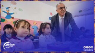 وزارة التربية الوطنية والتعليم الأولي والرياضة تعلن عن تسهيلات لفائدة المترشحين لمباراة التعليم