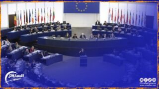نواب أوروبيون يعتبرون قرار محكمة العدل الأوروبية الاخير يمس بالمصالح الاقتصادية الأوروبية