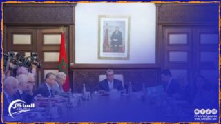 28906 منصبا ماليا متوقع إحداثها في مالية 2025