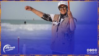 بحضور العنصر النسوي .. الحدث الرياضي و السياحي المنظم بالداخلة يستقطب عشاق الصيد بالقصبة ( تفاصيل)