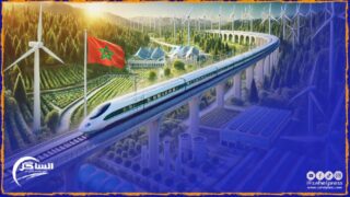 التنمية القروية والاجتماعية في المغرب: نحو تحقيق الإدماج الاجتماعي والتخطيط المستقبلي المستدام