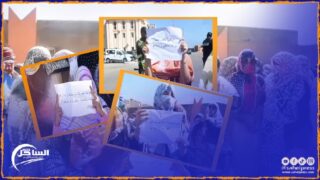 مبلغ “10000 درهم” يفجر غضب مجموعة من النساء بالداخلة يرافقها احتجاجات وانتقادات لاذعة للمنتخبين ؟
