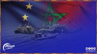 لإنقاذ أكثر من 40 سفينة إسبانية في البحر .. لجنة الصيد البحري في البرلمان الأوروبي تتطلع لاتفاق جديد مع المغرب