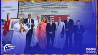 صحف .. القنصلية الأمريكية بالداخلة ستبدأ أعمالها رسميا في بداية شهر نونبر المقبل